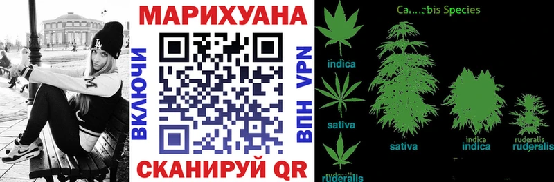 Купить Alpha-PVP Кокаин ГАШ Мефедрон Бошки Шишки Городище