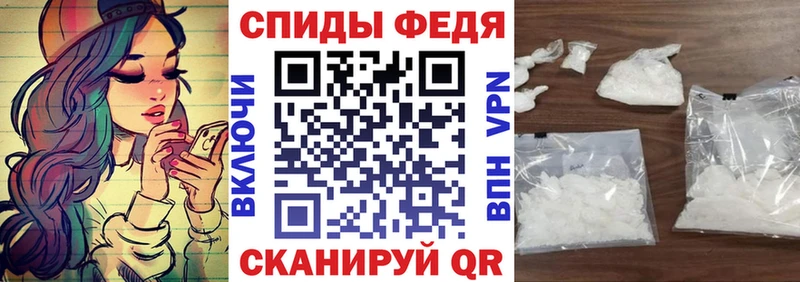 Купить Городище АМФ Розовый