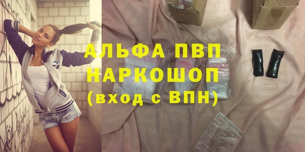 мет Вязники