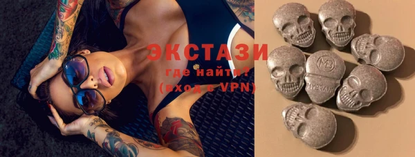 мет Вязники