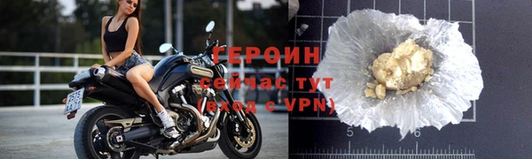 гашишное масло Вязьма