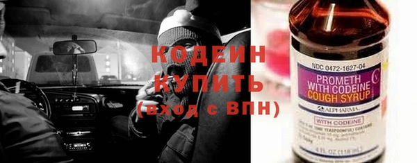 Альфа ПВП Горняк
