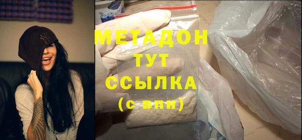 мет Вязники