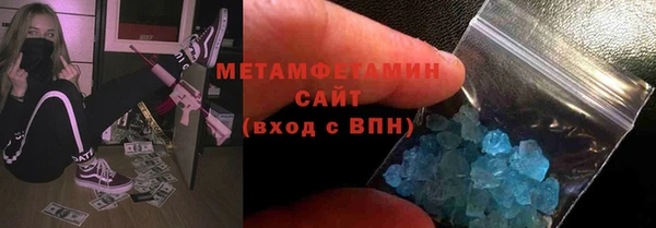 твердый Вяземский