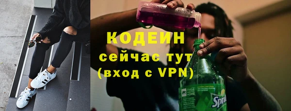 гашишное масло Вязьма