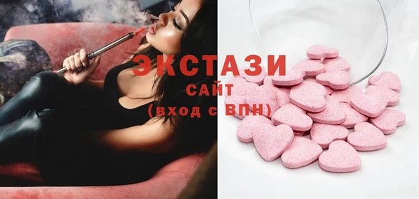jwh Горно-Алтайск