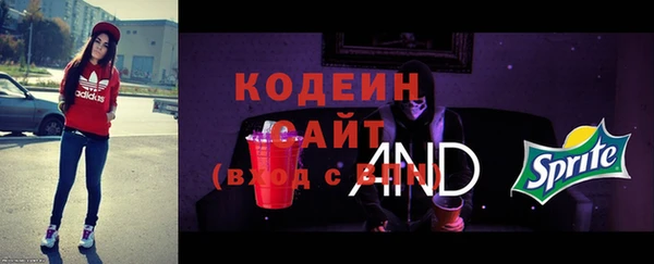 мет Вязники