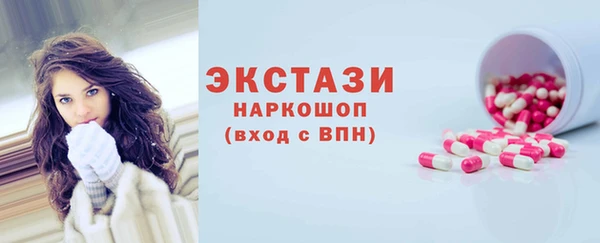 гашишное масло Вязьма