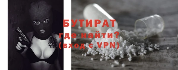 мет Вязники