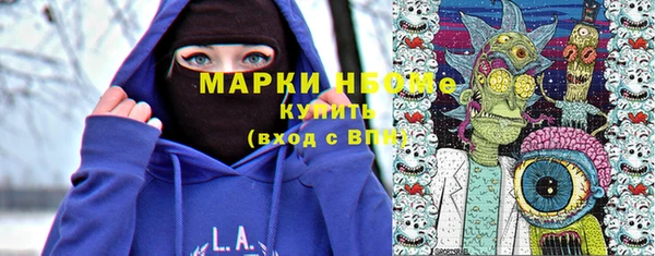 мет Вязники