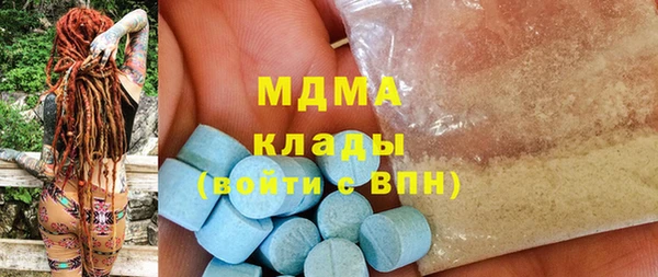 твердый Вяземский