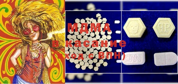 твердый Вяземский