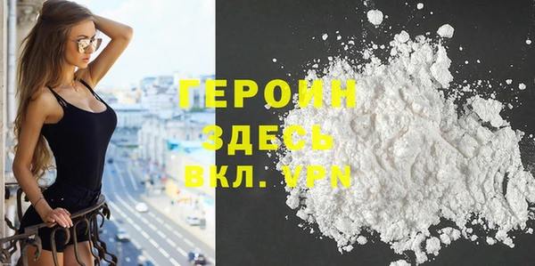 твердый Вяземский