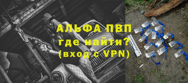 мет Вязники