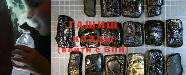 твердый Вяземский
