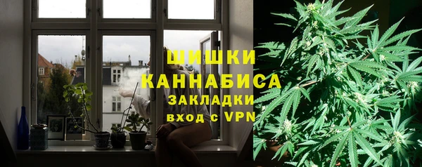 jwh Горно-Алтайск