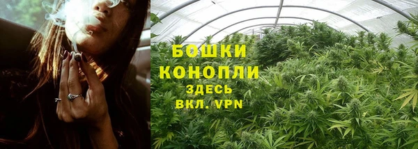 гашишное масло Вязьма