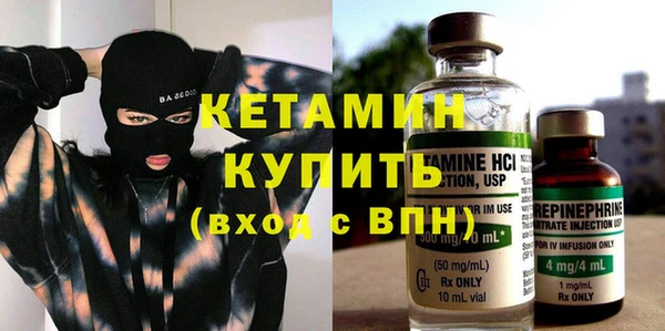 твердый Вяземский