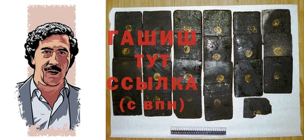 мет Вязники