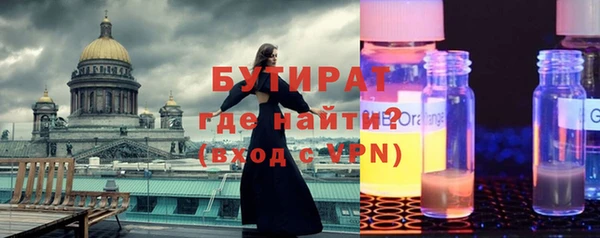 мет Вязники