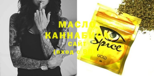 мет Вязники